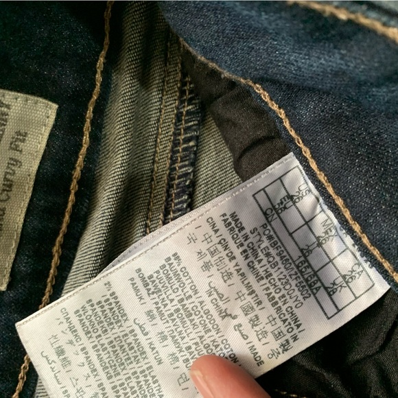 Guess Jeans - Picture 6 of 7